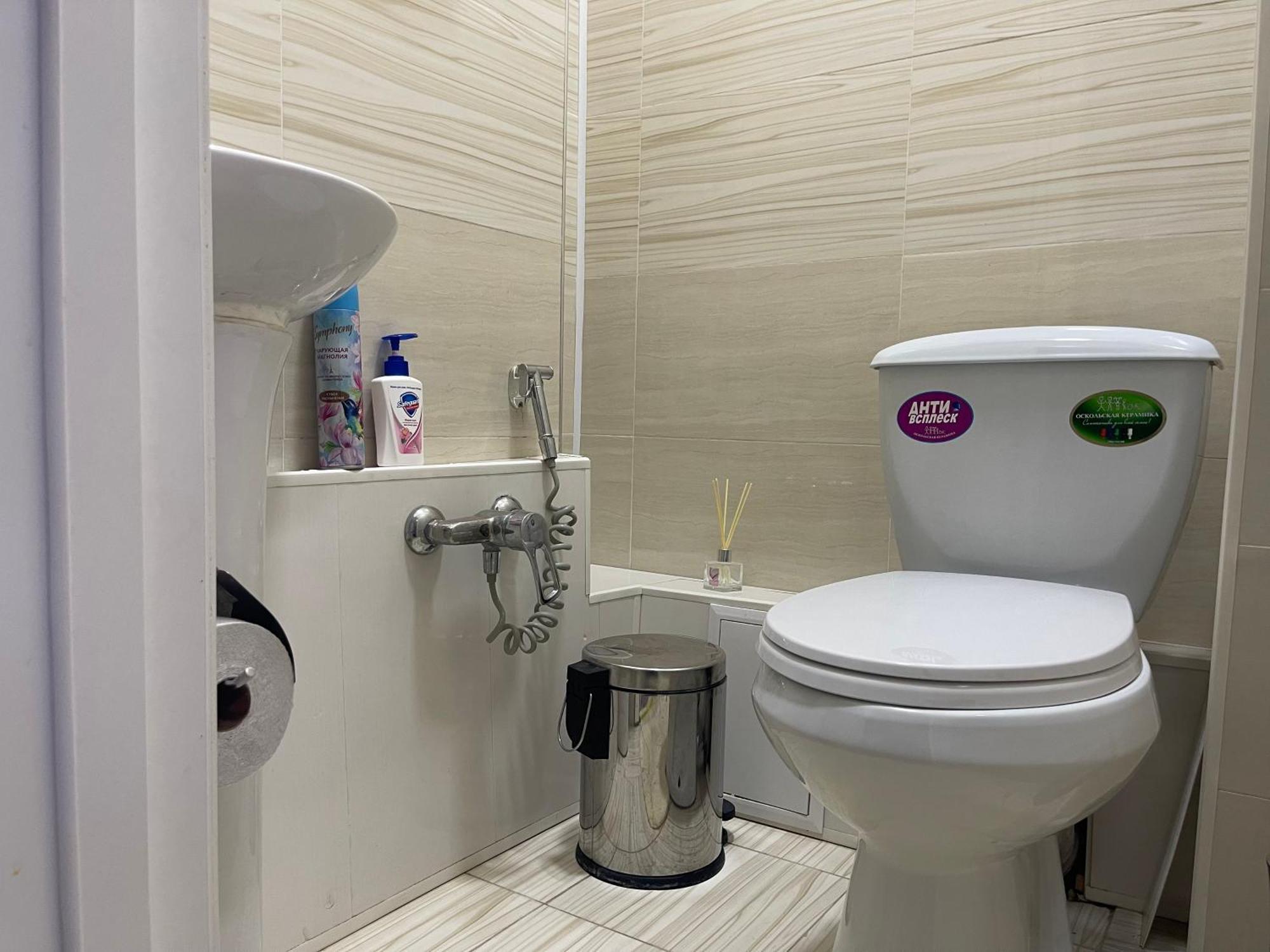National Park Apartments Tashkent By Rnb Estate エクステリア 写真